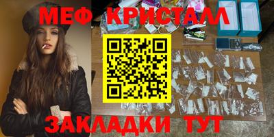 Альфа ПВП Свободный