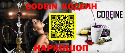 Альфа ПВП Свободный