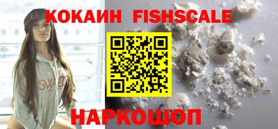 прущая мука Севастополь