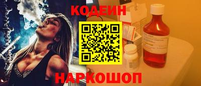 прущая мука Севастополь