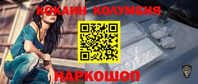 Альфа ПВП Свободный