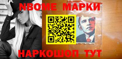 Альфа ПВП Свободный