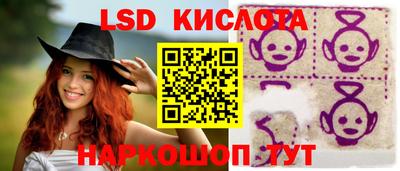 Альфа ПВП Свободный