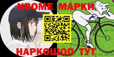 прущая мука Севастополь