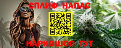 Альфа ПВП Свободный