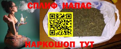 Альфа ПВП Свободный