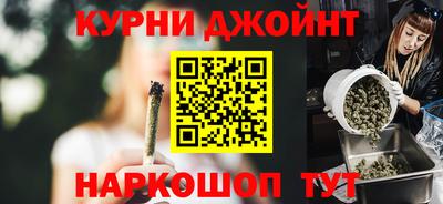 Альфа ПВП Свободный