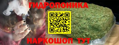 прущая мука Севастополь