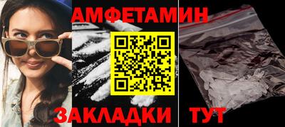 прущая мука Севастополь
