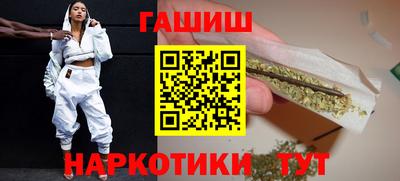 spice Северобайкальск