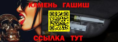 прущая мука Севастополь