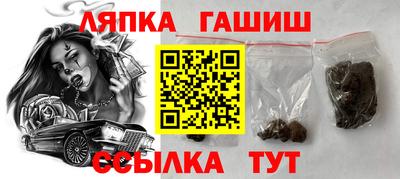 Альфа ПВП Свободный