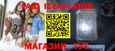 Альфа ПВП Свободный