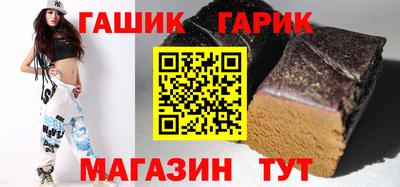 spice Северобайкальск